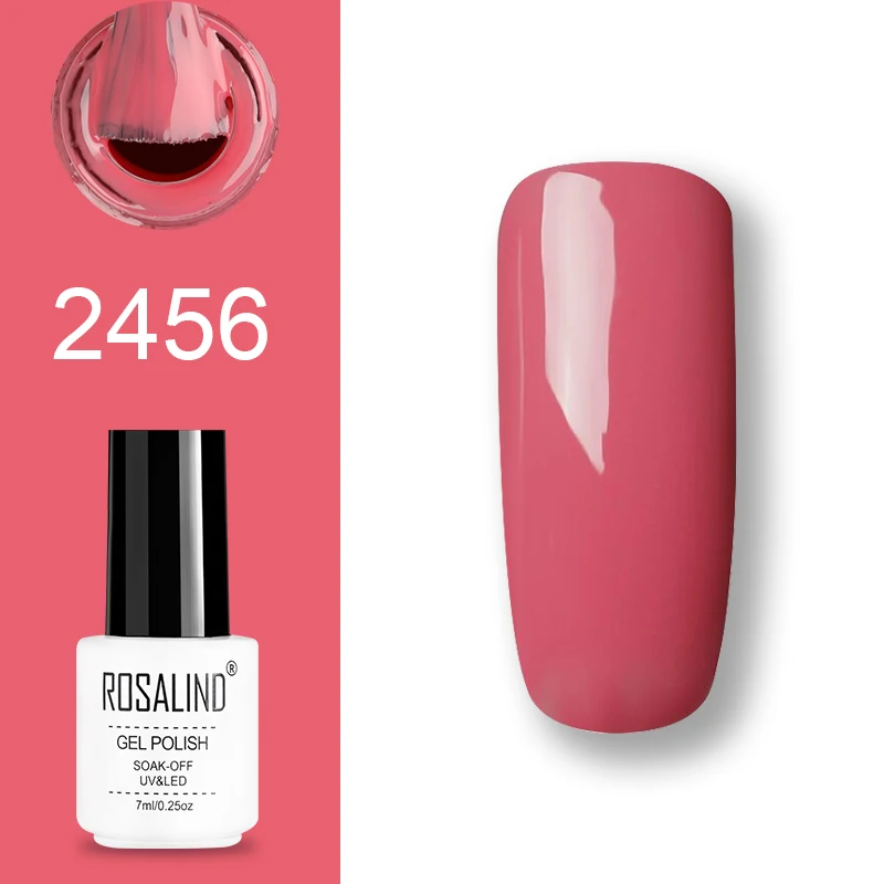 2456 ROSALIND набор гель-лаков UV Vernis полуперманентный праймер верхнее покрытие 7 мл полигель-лак для маникюра - Цвет: 2456