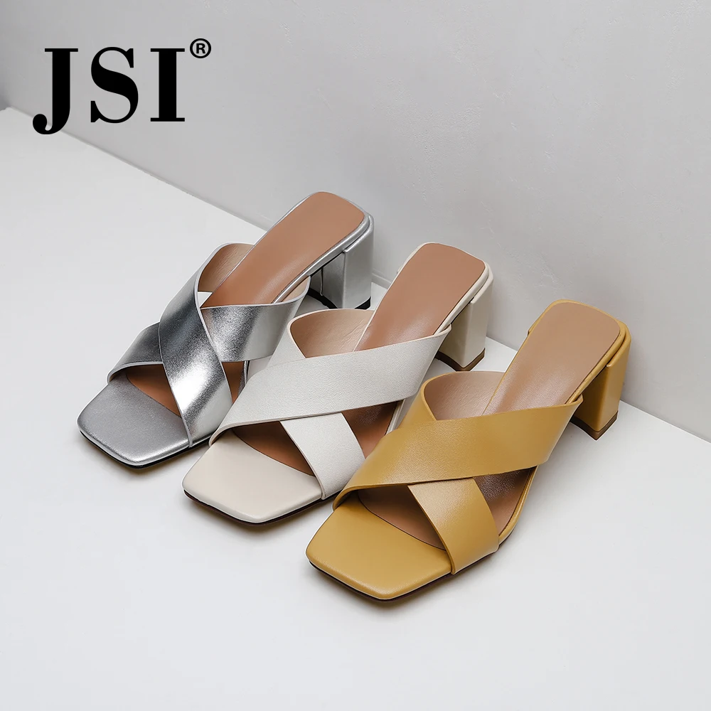 JSI/лаконичный светильник Женские босоножки Высококачественная обувь из
