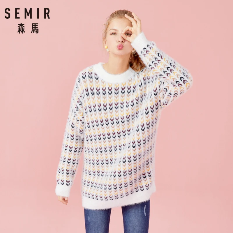 SEMIR Для женщин Свободный Пушистый ребра вязаный свитер с контрастными отделкой