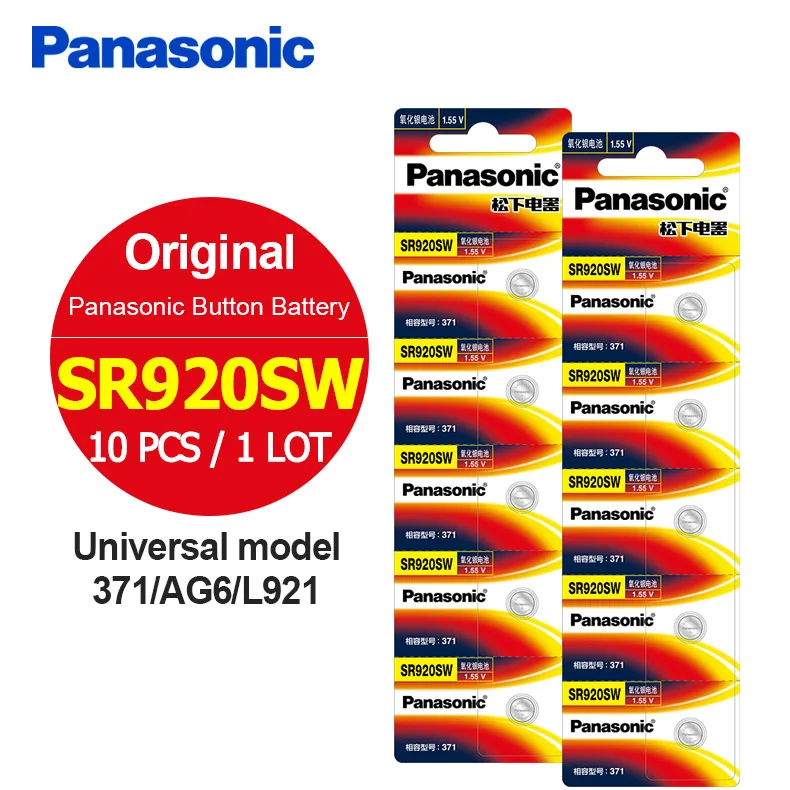 Оригинальный Panasonic 10 шт./лот SR920SW кнопочные батареи из оксида серебра 371 AG6 L921 9 5 мм *