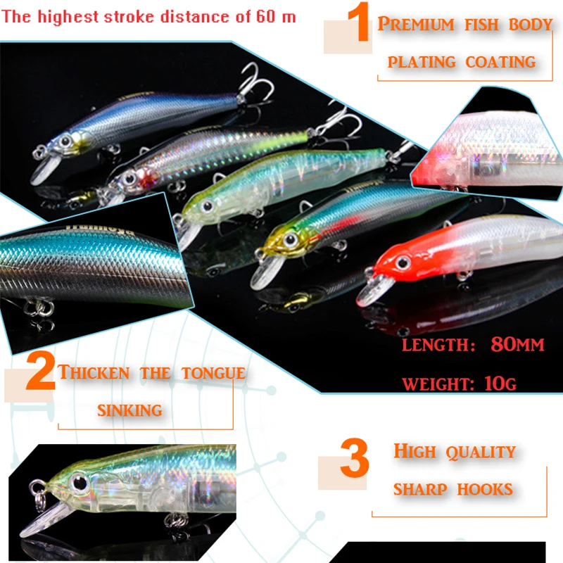 MK Рыболовная Приманка Minnow 80 мм/10 г магнитная система плавающая приманка жесткая