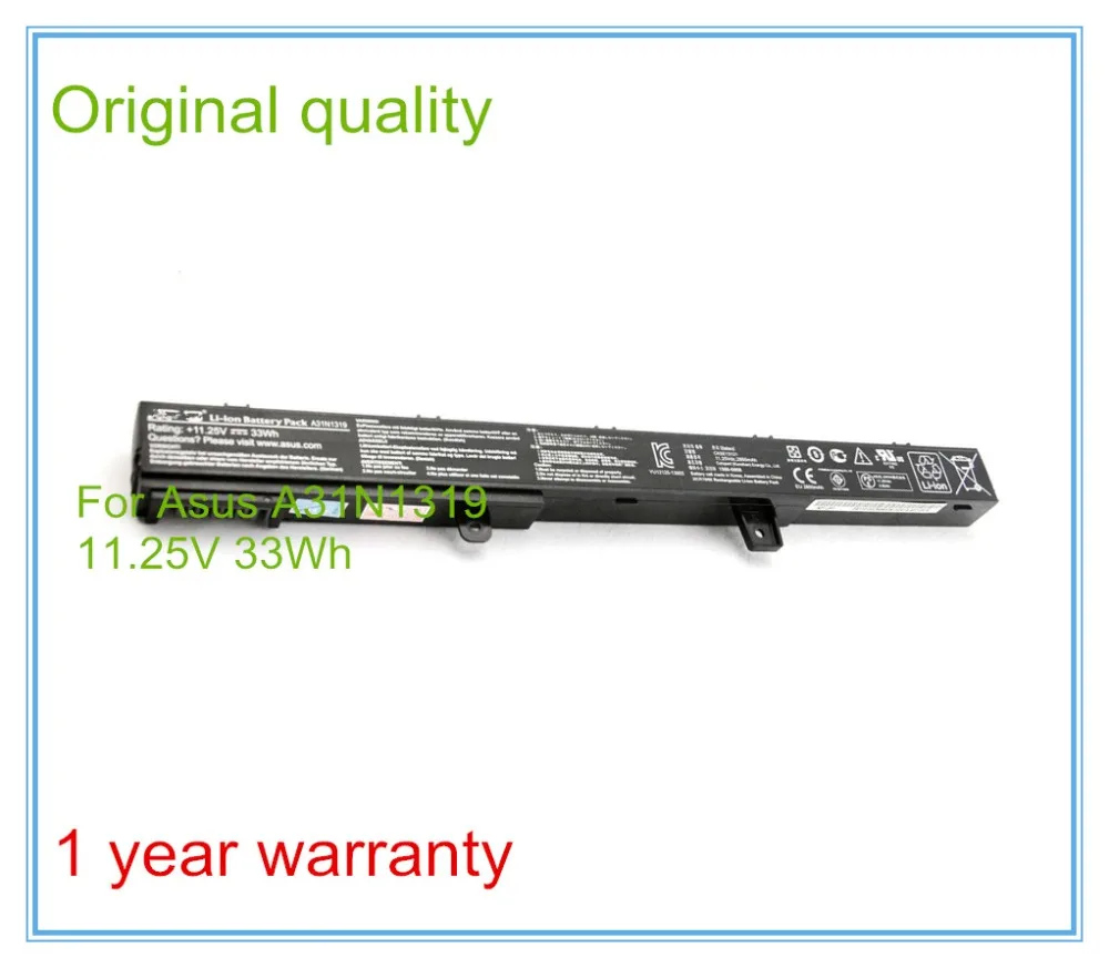 Аккумулятор A31N1319 11 25 в 33 Вт ч для X451 X551 X451C X451CA X551CA 0B110-00250100 A41N1308 | Компьютеры и офис