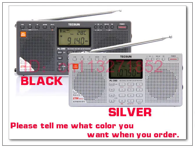 Tecsun PL-390 черный FM / AM LW SW MW двойной спикер радио | Электроника