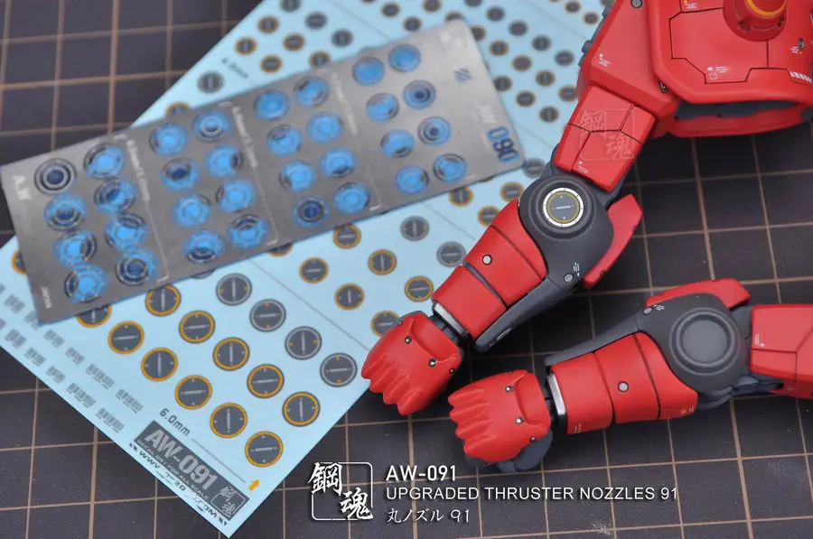 Etching Parts For Gundam UPGRADED THRUSTER NOZZLES AW091 Accept Wholesale |