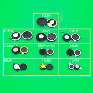 13 мм, 15, 16, 18 мм, 20, 23, 26, 28 мм, 30 мм, Круглый громкий динамик, звуковой сигнал, динамик с гибким кабелем, ремонтная часть для телефона и т. д.