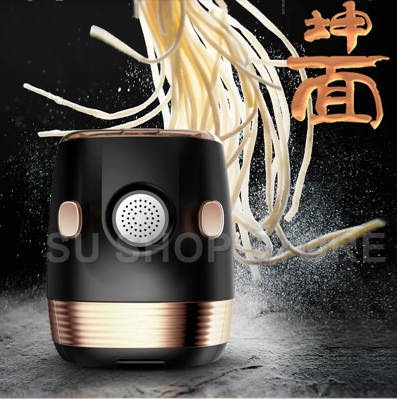 Лапша чайник бытовой автоматический Электрический клецки обертка Нажатие