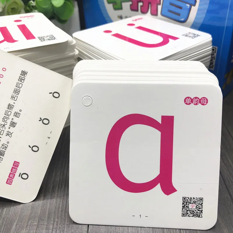 Новинка 216 шт./компл. раннее образование детское Дошкольное обучение китайские