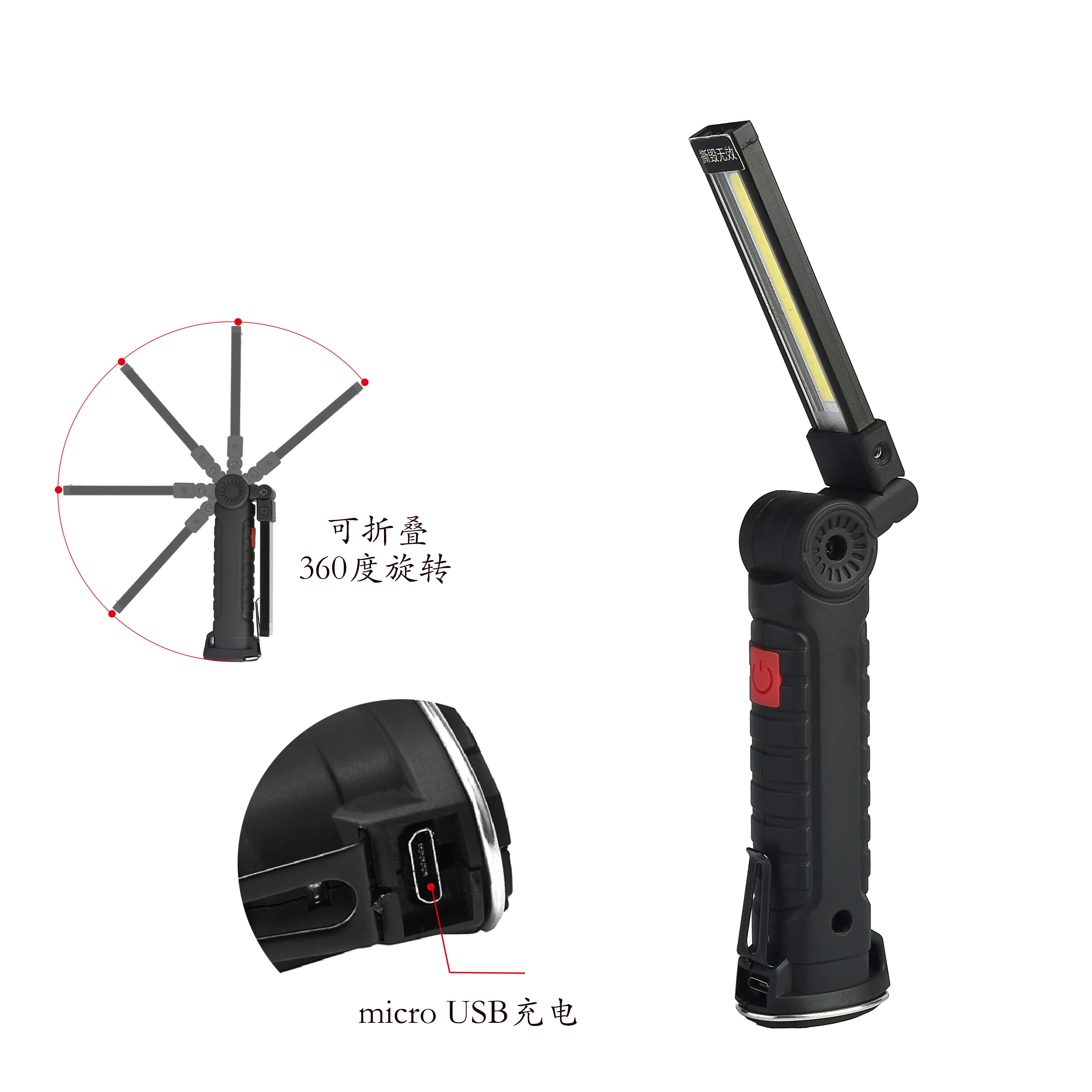 Multi-function  360Degree Rotation USB Rechargeable COB+LED Emergency Cordless Worklight Foldable Light With Magnet And Hook