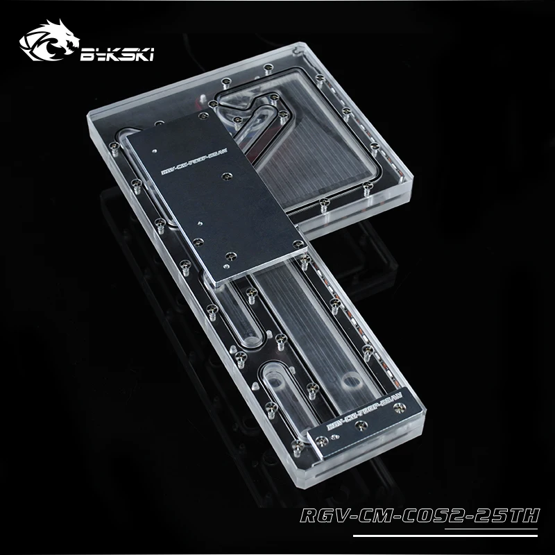 Bykski акриловая водная пластина для Cooler Master COSMOS II чехол для компьютера, резервуар для воды, резервуар для водяного охлаждения, RGV-CM-COS2-25TH