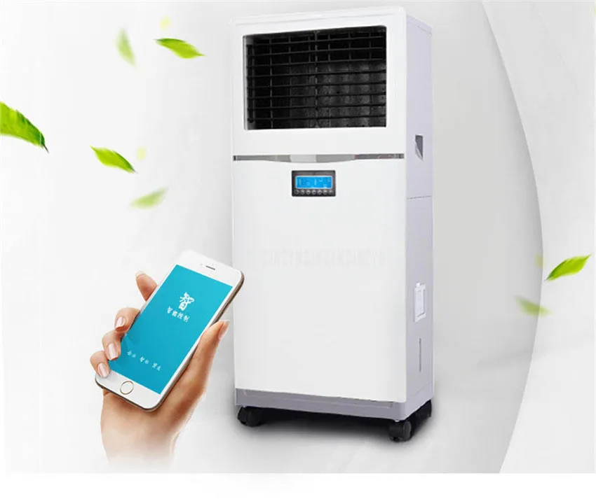 LY-T4000 25л напольный увлажнитель воздуха Romote с управлением увлажнитель воздуха без тумана отрицательный кислородно-ионный увлажнитель Воздуха бесшумный для домашнего использования
