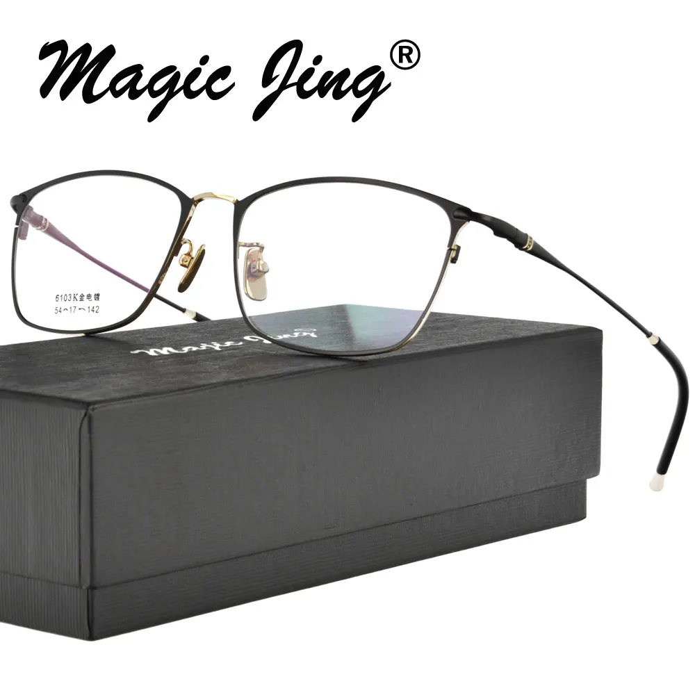 Очки Magic Jing из нержавеющей стали для мужчин оптические оправы близорукости 6103 |