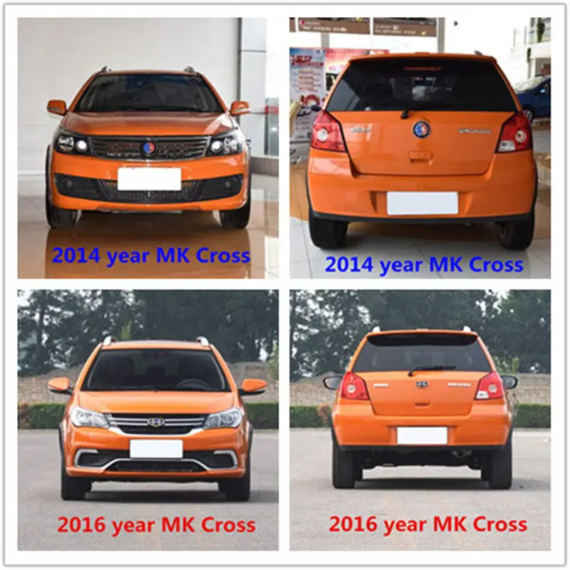 Для Geely МК кросс хэтчбек заднего светильник хвост светильник в сборе