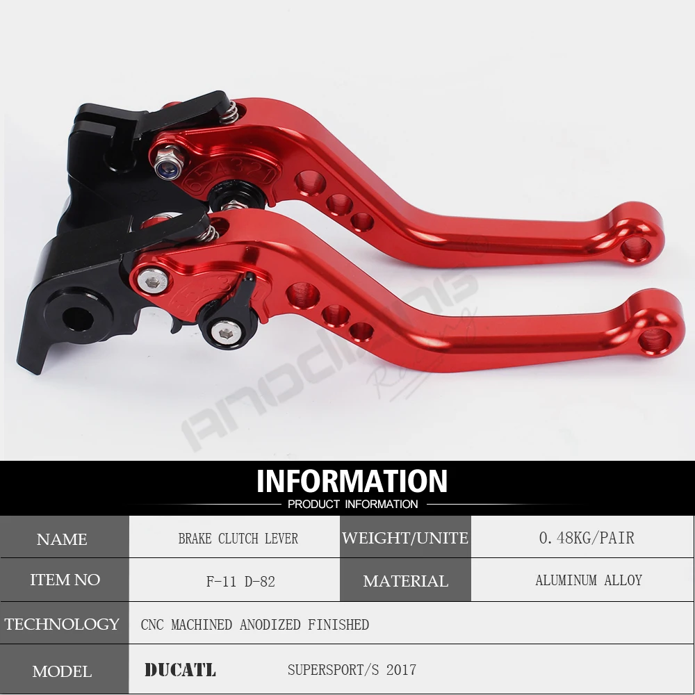 F 11 D 82 рычаги сцепления для мотоциклов DUCATI SUPERSPORT/S 2017|brake clutch levers|motorcycle brake leverclutch lever