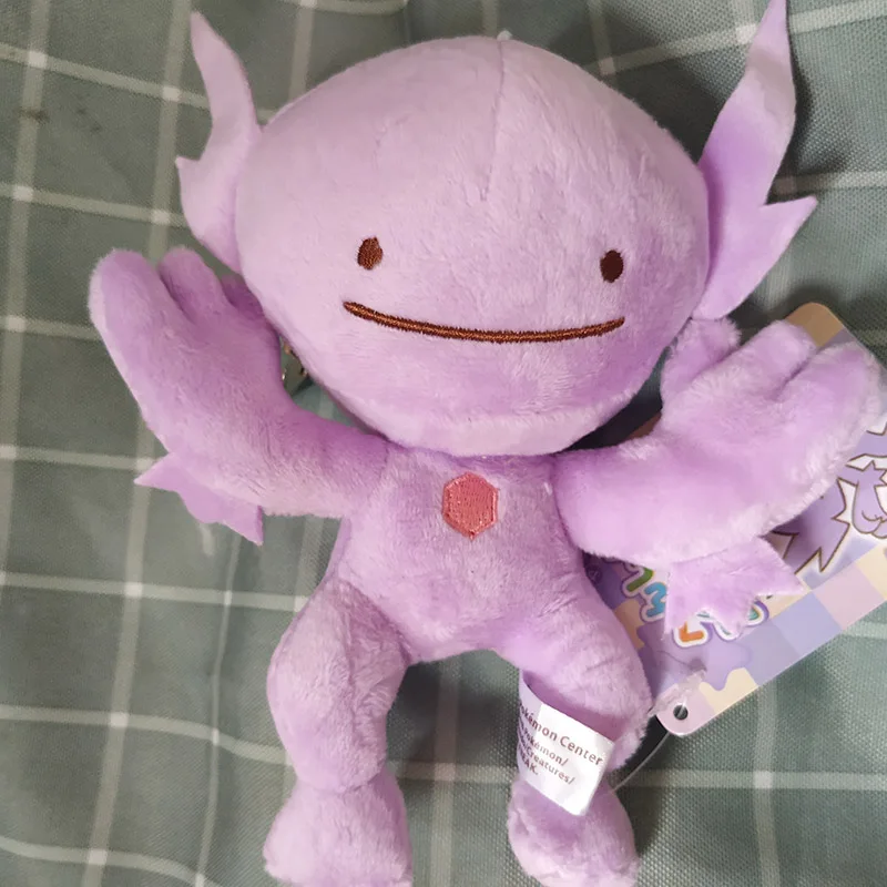 2 стороны карман животное Ditto плюшевый брелок передача Пикачу чармандер Magikarp Bulbasaur Мягкие плюшевые игрушечные куклы подарок SA1867 - Цвет: Sableye