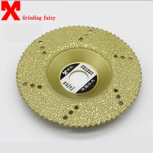 Шлифовальный круг для пайки, шлифовальный станок для камня и шлифовальный станок для облачного камня, угловая шлифовальная машина