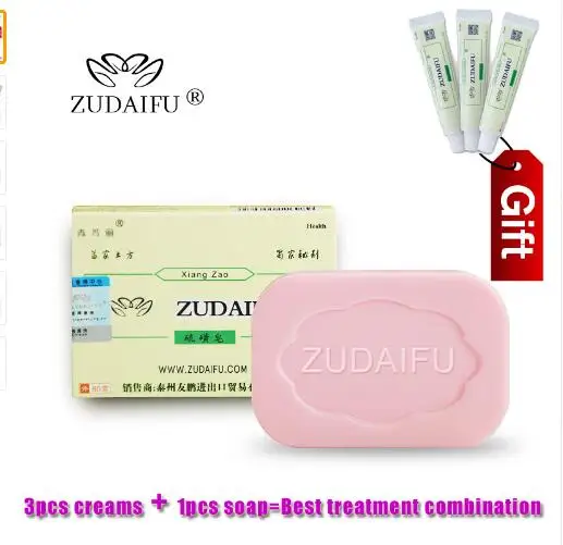 

ZUDAIFU Sulfur Soap Skin Conditions Acne Psoriasis Seborrhea Eczema Anti Fungus Bath whitening soap shampoo soap making+GIFT