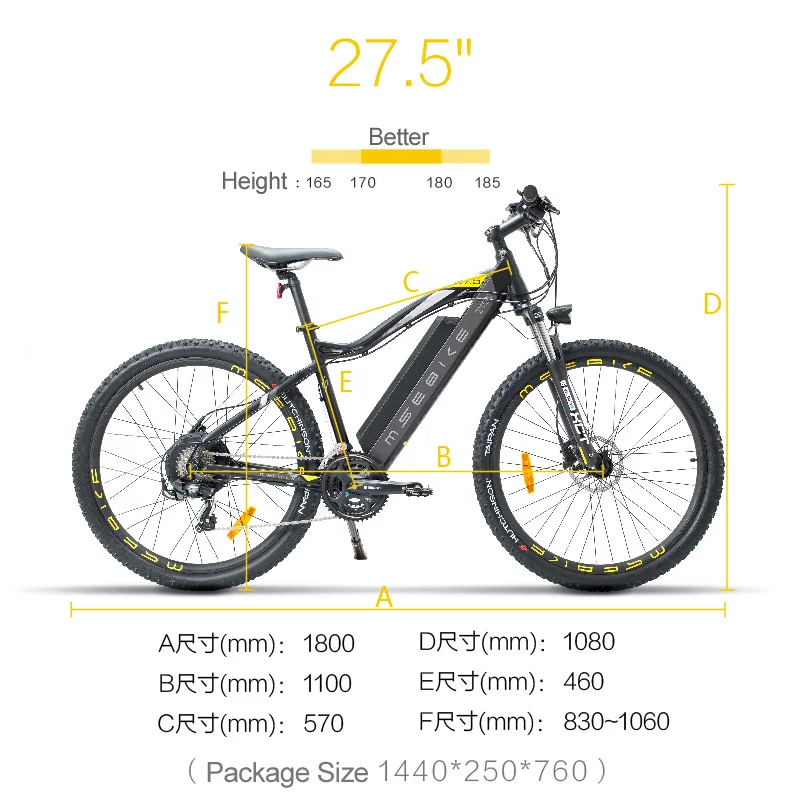 Msebike 27," для электрического велосипеда, 400W 48V 13Ah сильный Мощность, гидравлические дисковые тормоза, 5 PAS горный велосипед ребёнка ройялас ЖК-дисплей Дисплей
