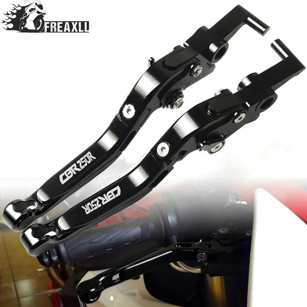 Алюминиевые рычаги тормозной муфты CNC для мотоциклов Honda CBR250R CBR 250R 250 R 2011 2012