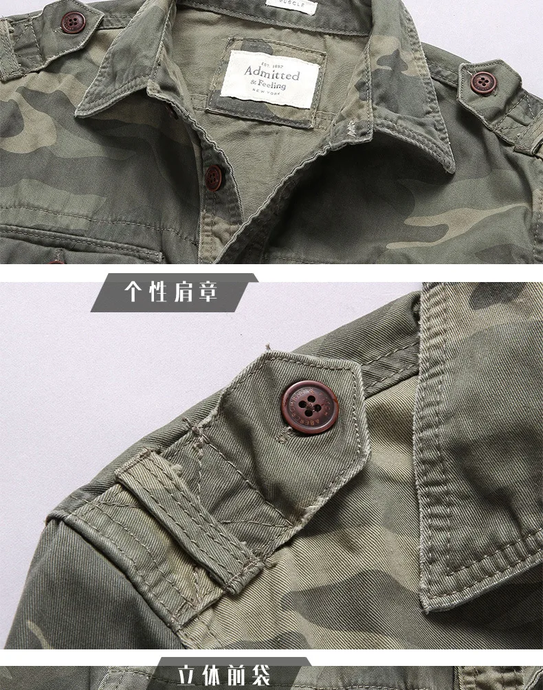 Мужская Уличная походная альпинистская Спортивная Военная карго рубашка весна осень хлопок камуфляж с длинным рукавом дышащие тактические рубашки
