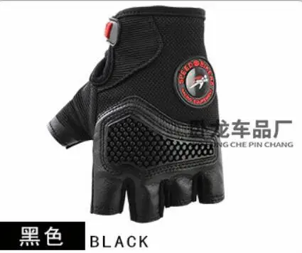 Motorcycle summer off-road shatter-resistant short finger gloves riding racing half knight equipment | Автомобили и мотоциклы