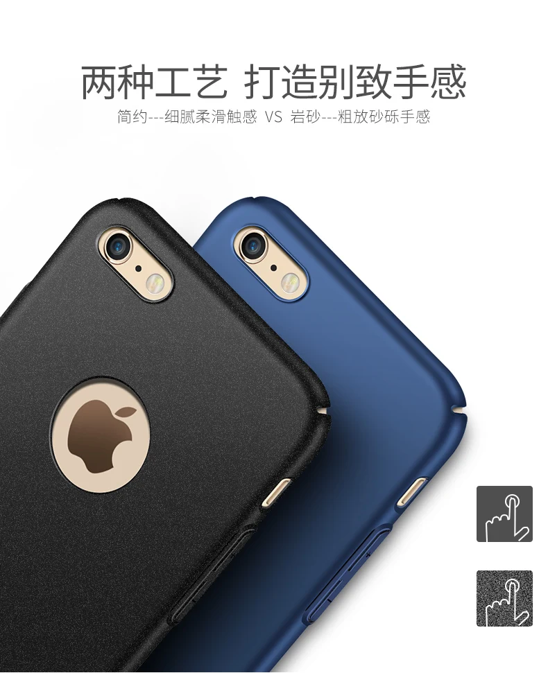 Для iPhone XS MAX чехол msvii Роскошный тонкий жесткий чехол простой чехол для Apple iPhone XR X 8 7 6 6S Plus 10 7plus чехол 5 5S SE