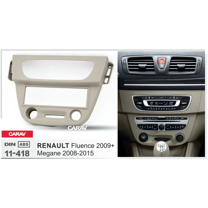 Двойная фасция Din для RENAULT Megane Fluence Радио DVD стерео панель тире Монтаж Установка