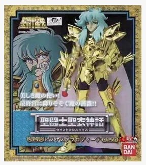 Фигурка из аниме Saint Seiya Оригинальная фигурка ткани Cloth в стиле BANDAI Tamashii 1 0 Золотая