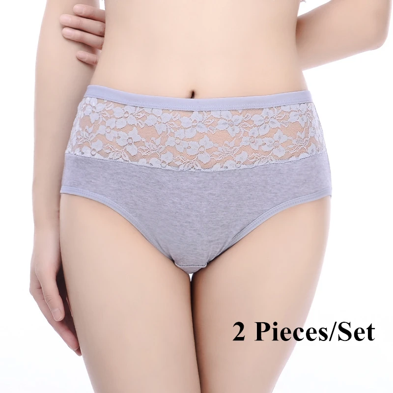2Pcs-Gray 2 шт./компл. нижнее белье Для женщин трусики женские Высокая Талия хлопковые трусы нижнее белье Для женщин Удобные трусики женское нижнее белье - Цвет: 2Pcs-Gray
