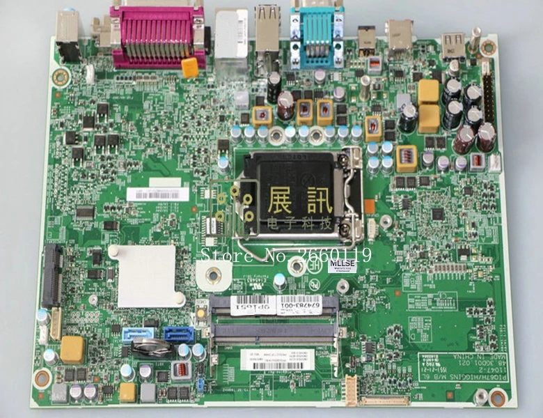 

Desktop motherboard for PIQ67H 674783-001 851604-001 mainboard Fully tested