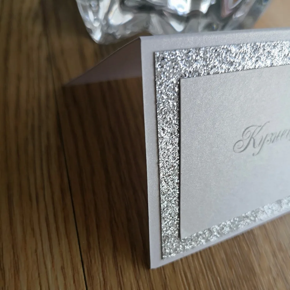 30 шт./лот персонализированная карточка с именем Свадебная и вечерняя блестящая