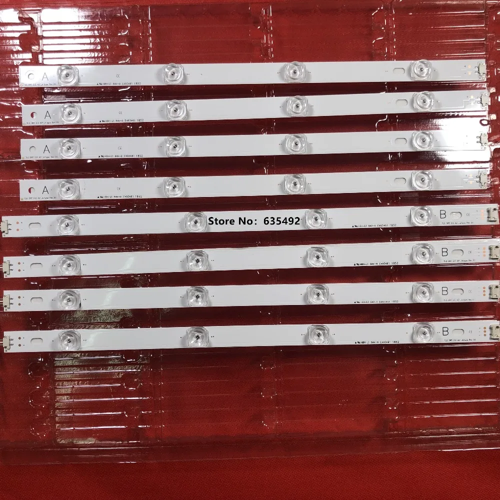 825 мм светодиодный Подсветка 8 светодиодный s для LG 42 дюйма ТВ INNOTEK DRT 3,0*42*2,0*42* 6916L 1709B 1710B 1957E 1956E 6916L-1956A 6916L-1957A
