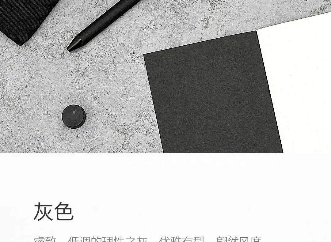 Сумка-карандаш Xiaomi простые школьные офисные канцелярские принадлежности для канцелярских принадлежностей офисные школьные принадлежности карандаш ящик мешок для девочек мальчиков