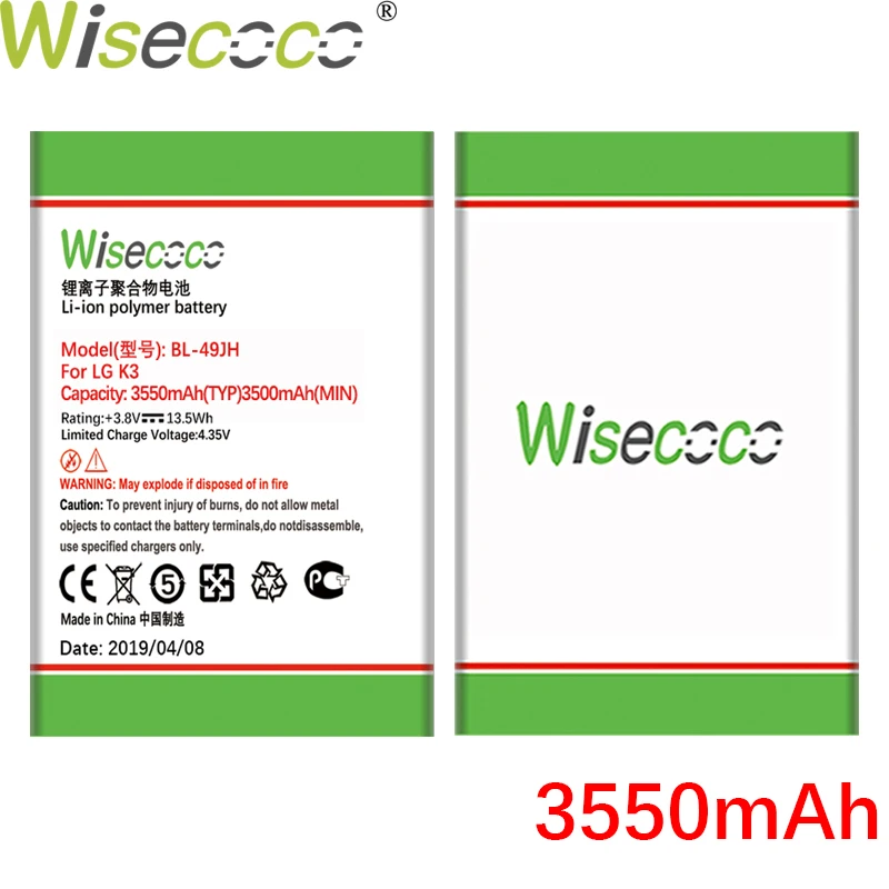 Wisecoco 1940/3550 мАч BL-49JH Аккумулятор для LG K3 LS450 K4 K120 Spree K121 K130 k120e K130e телефон Замена+ код отслеживания