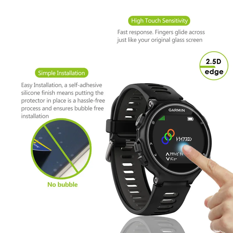 Защитная пленка Qosea для Garmin Forerunner 735XT ультратонкая 2.5D 9 H прозрачная из закаленного