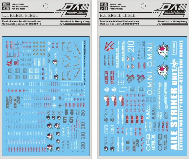 DL универсальная модель Gundam наклейка PG 1/60 MBF-02 Strike Rouge игрушки модели инструменты