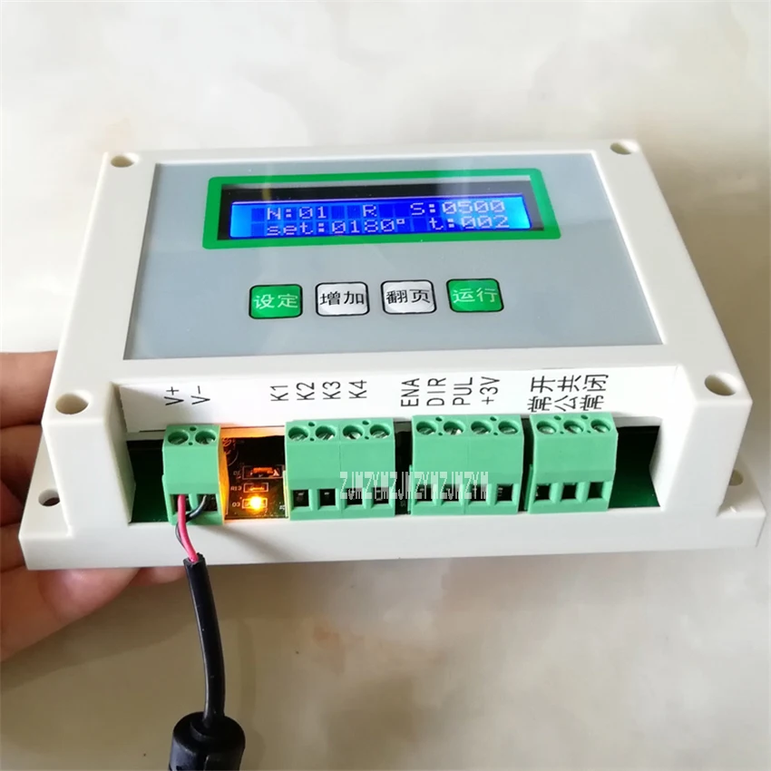 

Шаговый двигатель, программируемый угол, с ЖК-дисплеем, ler12-24V