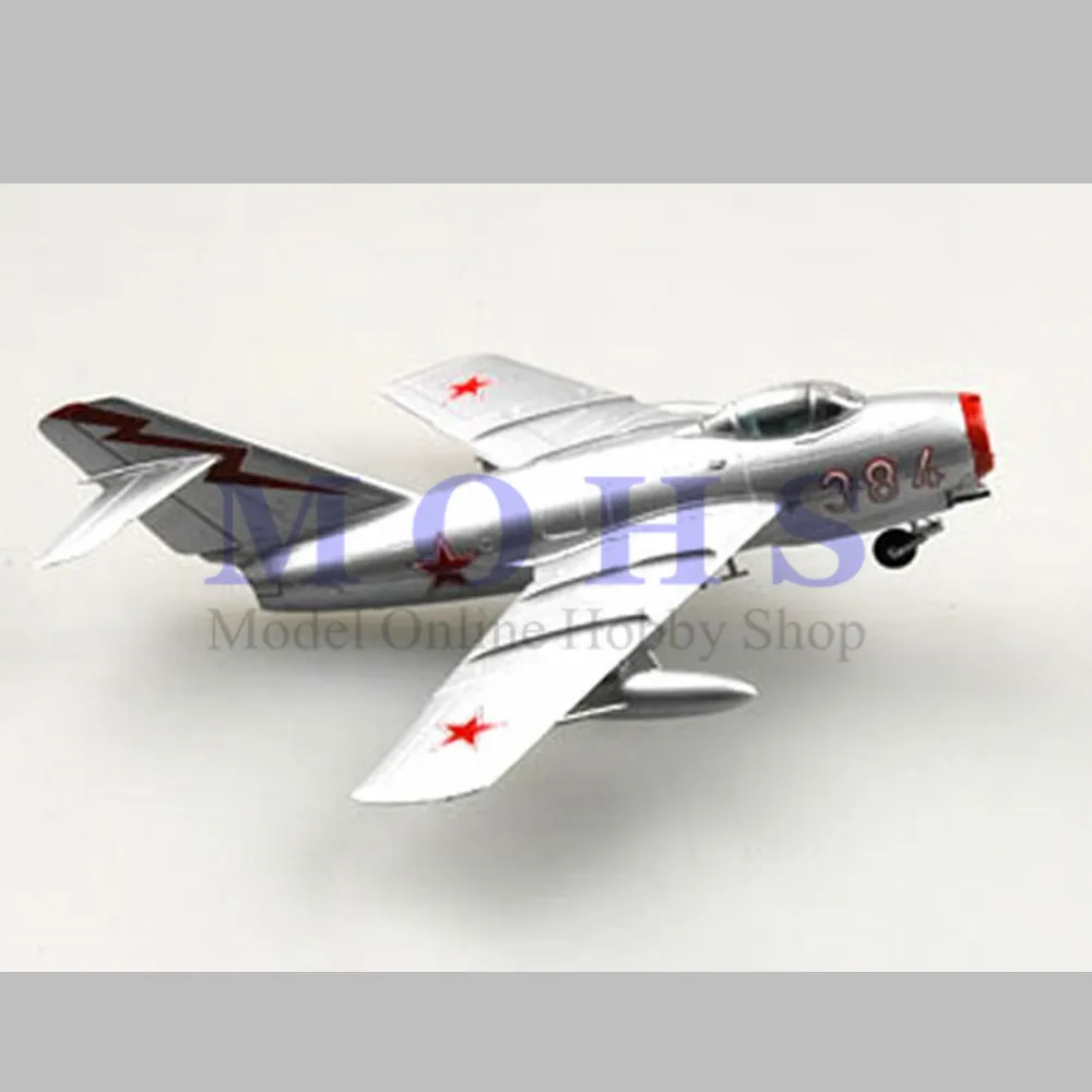 EASY MODEL 37130 1/72 собранная модель Готовая масштаб самолета MIG15 MiG 15 Китай июнь 1951|model