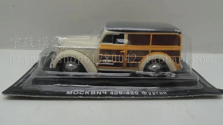 Высокая имитация MOCKBNy 400-420,1: 43 масштаб сплава Модель автомобиля, статическая модель, литье металла, Детские игрушечные транспортные средства