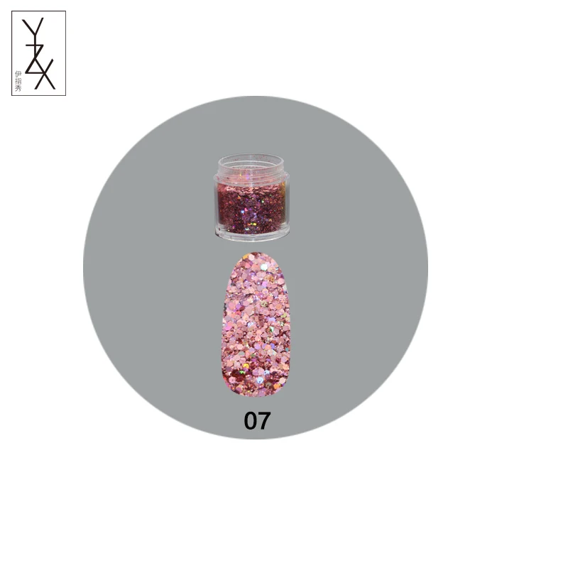 color 07 YZX 1 коробка 7 цветов лазерный смешанный лак для ногтей порошок блестки круглые Блестки сверкающие хлопья для ногтей 3D DIY Пыль для украшения ногтей - Цвет: color 07