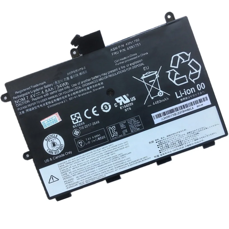 Оригинальный аккумулятор SupStone OEM 45N1748 45N1749 45N1750 45N1751 для ноутбука ThinkPad Yoga 11E-20D9 20DA 20E7