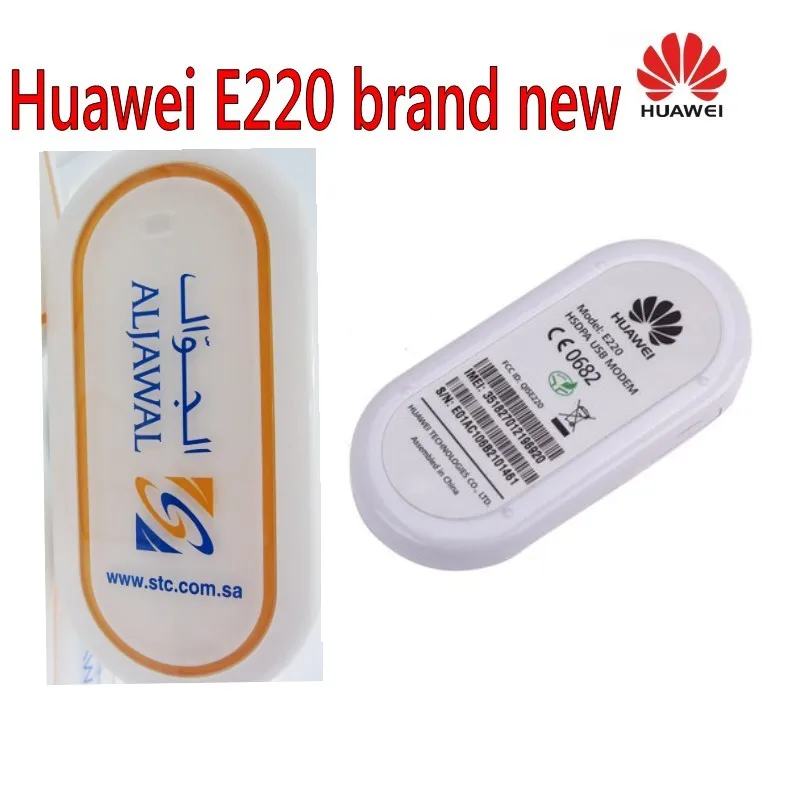 Разблокированный HUAWEI E220 3G HSDPA USB модем 7.2mbps беспроводная сетевая карта поддержка