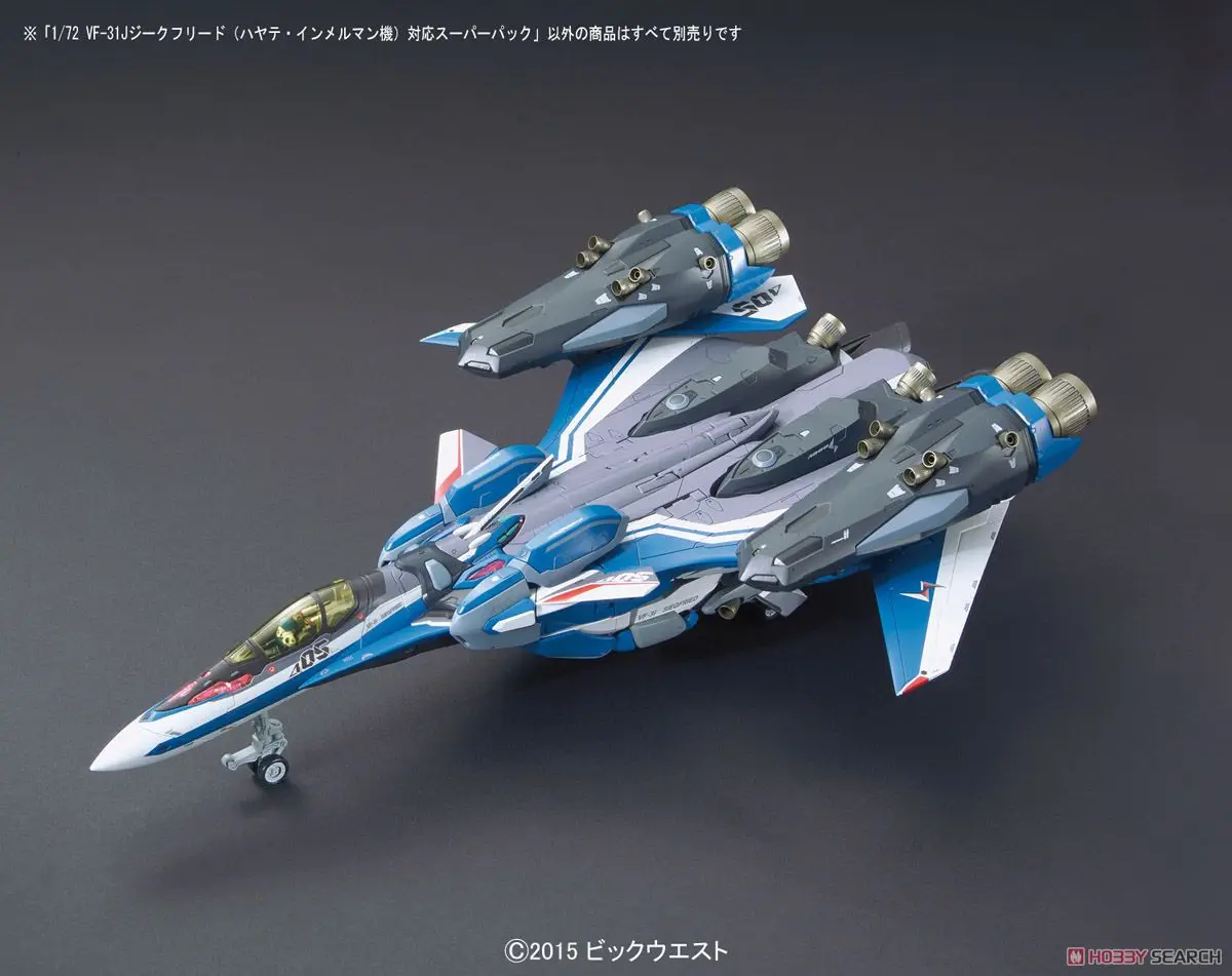 Bandai MACROSS 1/72 VF 31J siegжареная HAYATE IMMELMANN соответствующая Сборная модель наборы экшн
