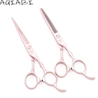 Парикмахерские ножницы AQIABI, профессиональные ножницы для стрижки волос из розового золота 440C, A9030, 5,5 дюйма