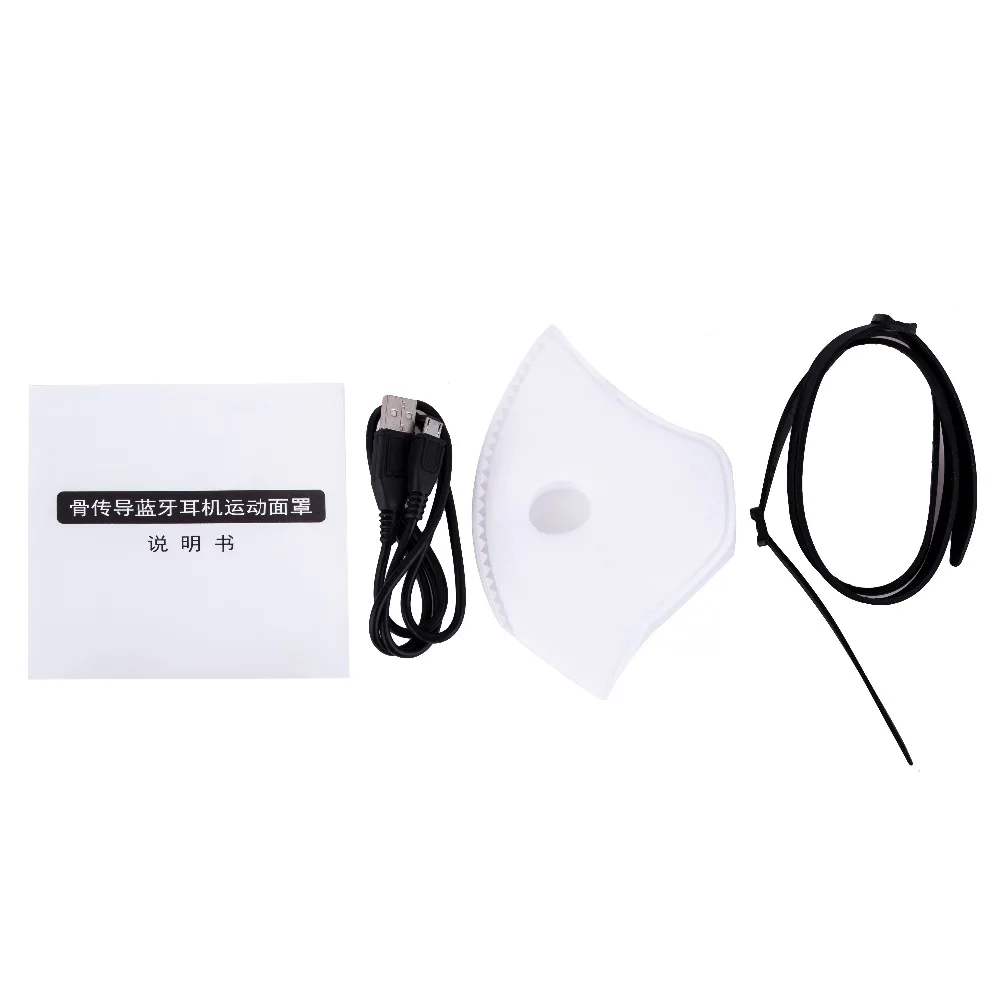 Promoton! выводной анти загрязнение маска Беспроводная костной проводимости