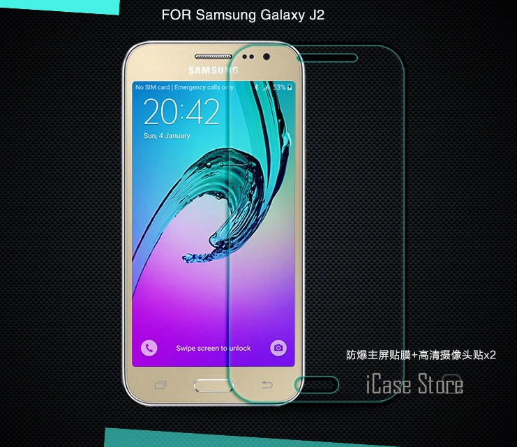 Ультратонкий 0 26 мм 2.5D закаленное Стекло Премиум Экран протектор для Samsung Galaxy J2 J200