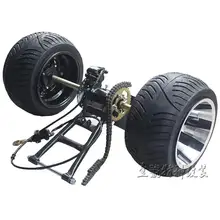 DIY четыре колеса картинг ATV UTV Багги ручной дисковый тормозной насос суппорт Звездочка задний мост маятники с 10 дюймов колеса шины