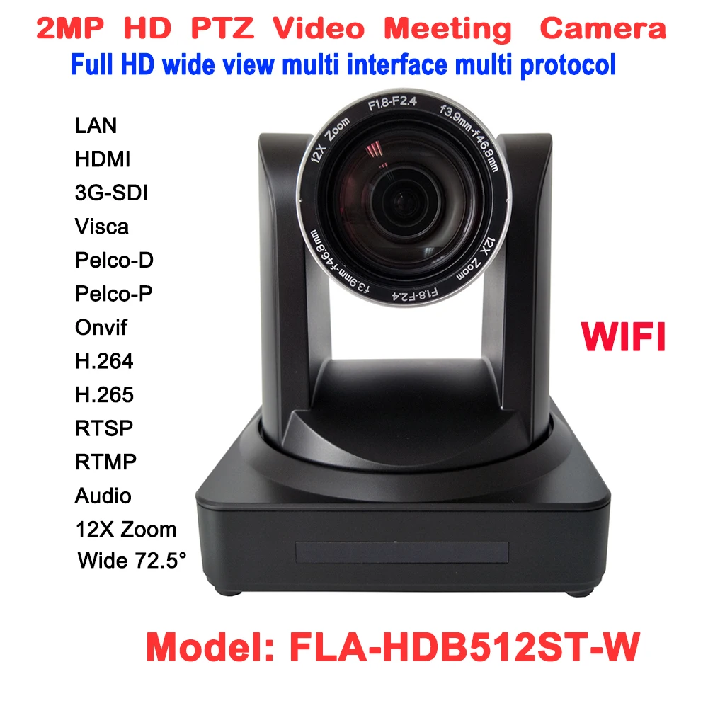 2MP 1080P видео конференц связь Rj45 IP Stream ptz Беспроводная Камера 12x оптический зум 60fps с