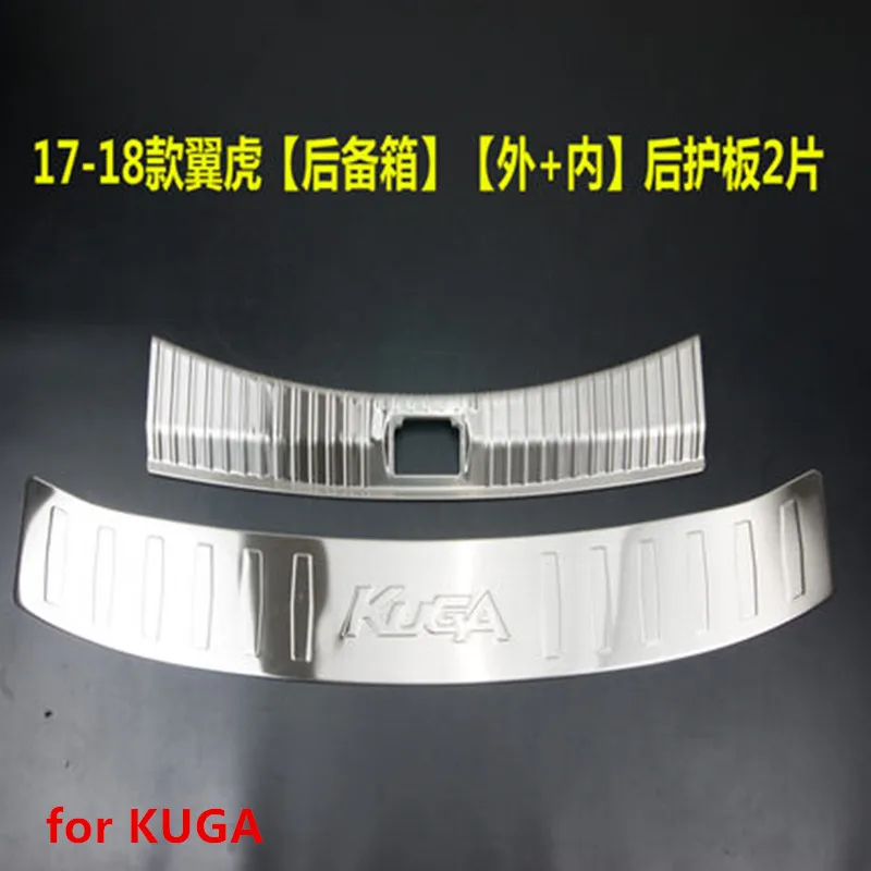 Нержавеющая сталь Внутренний Внешний Задний бампер протектор порога багажник