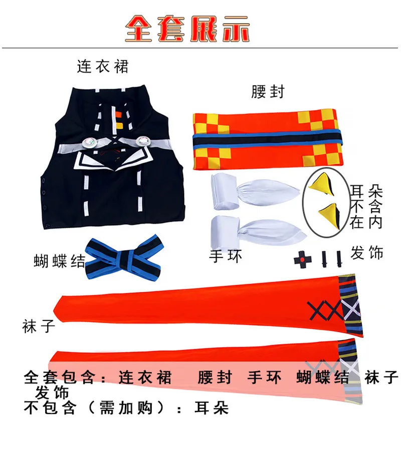

Drop Shipping YouTuber Kizuna AI Kaguya Luna Outfit Uniform Dress Cosplay Costume Full Set S-2XL