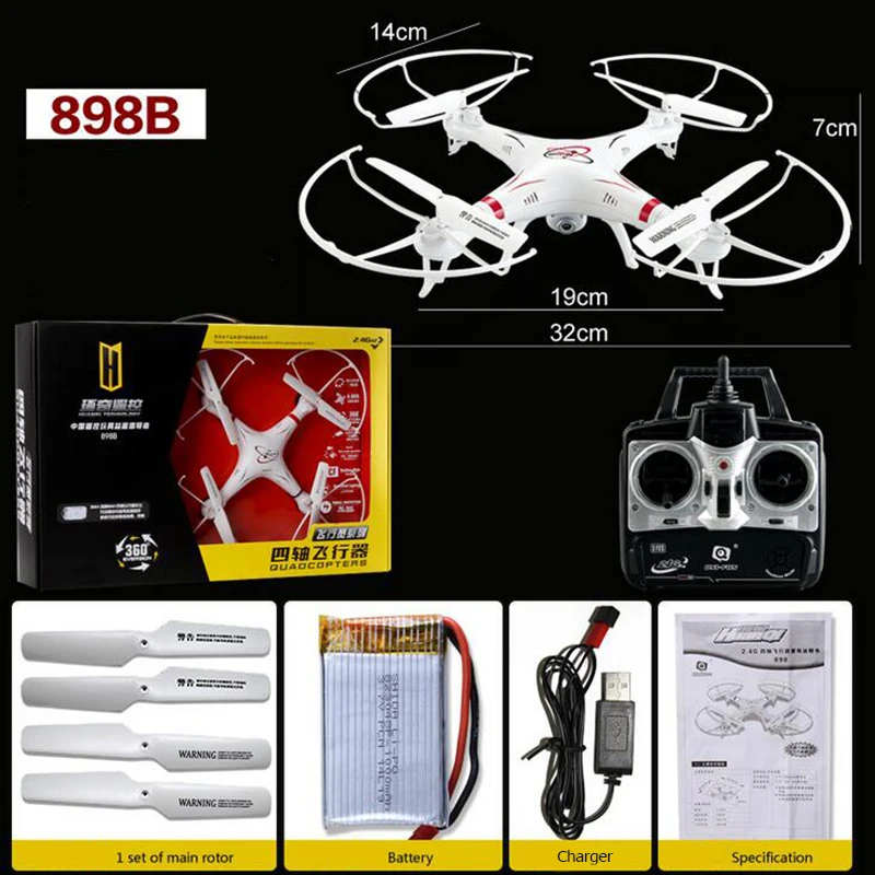 Квадрокоптер FPV 4 канала вертолет Дрон App контроллер Aviao камера дроны